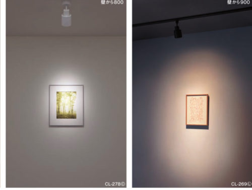 スポットライト メリット デメリット おしゃれ 配線ダクト 住宅照明 設備のすゝめ